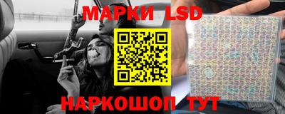 кокаин Славгород