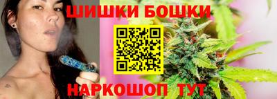 кокаин Славгород