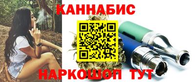 кокаин Славгород