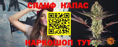 кокаин колумбия Славянск-на-Кубани