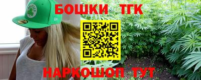 кокаин колумбия Славянск-на-Кубани