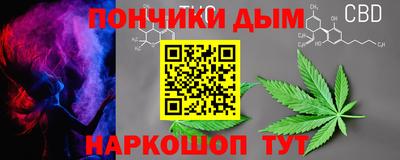 кокаин колумбия Славянск-на-Кубани
