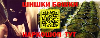 кокаин колумбия Славянск-на-Кубани