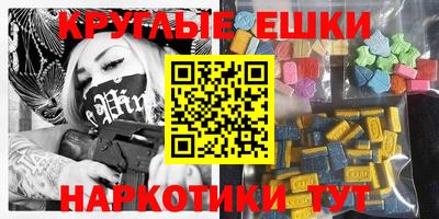 кокаин колумбия Славянск-на-Кубани