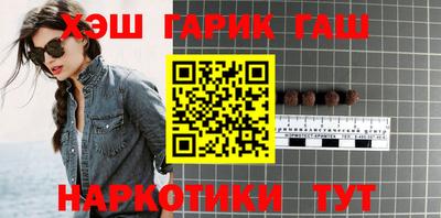 кокаин колумбия Славянск-на-Кубани