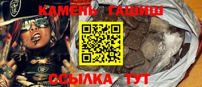 кокаин колумбия Славянск-на-Кубани