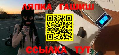 кокаин колумбия Славянск-на-Кубани